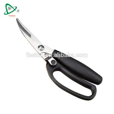 Kitchen safety lock poultry scissors